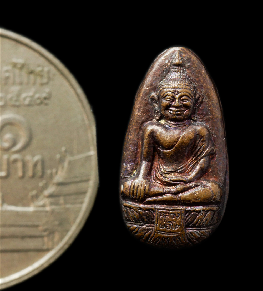 21Jul24 (94)bp.jpg - เหรียญเม็ดข้าวเม่า องค์จิ๋ว หลวงพ่อโต ลาภ ผล พูน ทวี ปี2538 พระครูพิพัฒน์สาครธรรม วัดหลักสี่ราษฎร์สโมสร ต.ยกกระบัตร อ.บ้านแพร้ว จ.สมุทรสาคร เนื้อทองแด [..] | https://kamulet.in.th